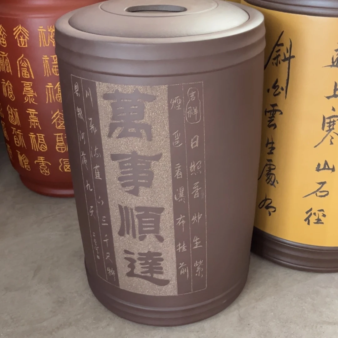 紫砂茶叶罐60 饼茶叶罐