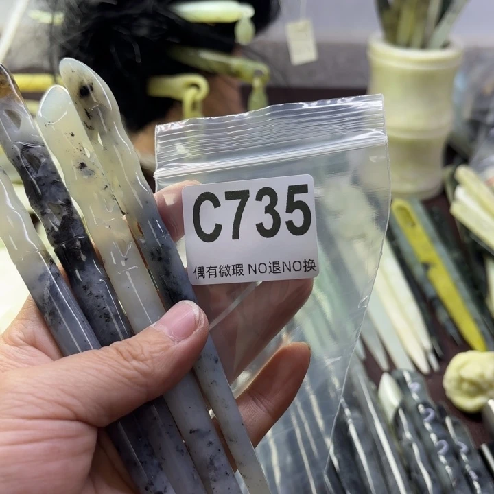 蛇纹石玉发饰合金呆****丶