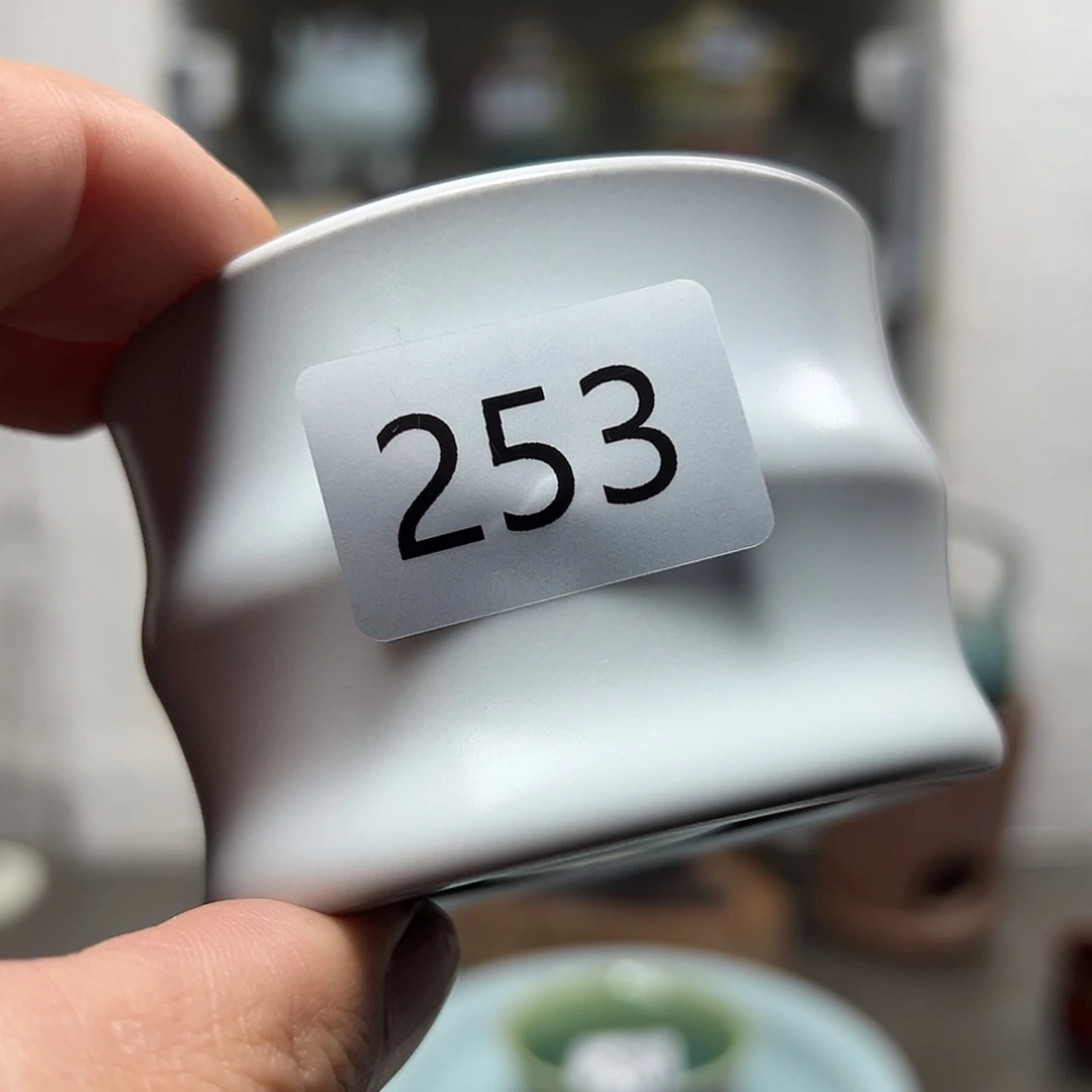 老***杜杯子窑口自销原矿钧瓷