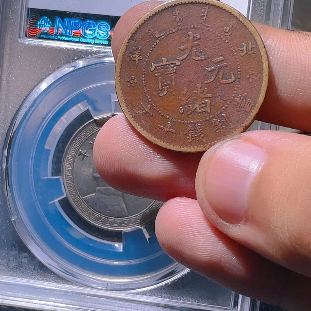 金属斌*豪豪豪豪豪豪豪75