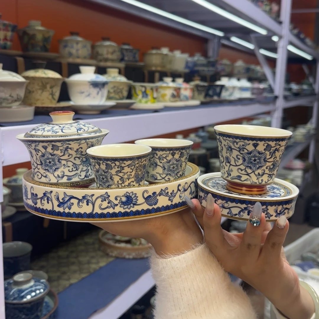 我在外面吃饭呢你在哪了