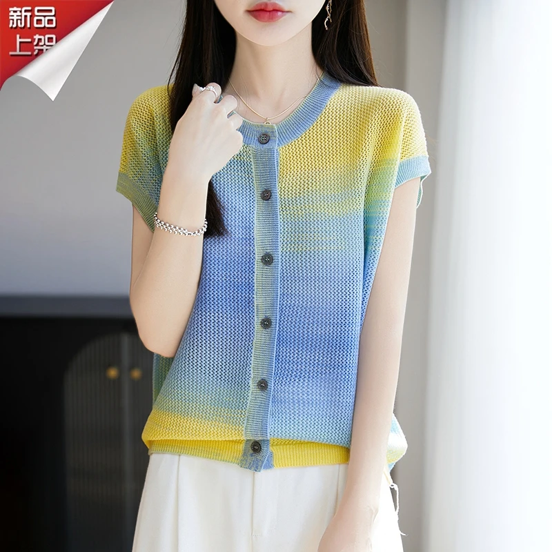 品牌夏季2025新款时尚圆领渐变无袖针织开衫洋气彩虹设计轻奢上衣