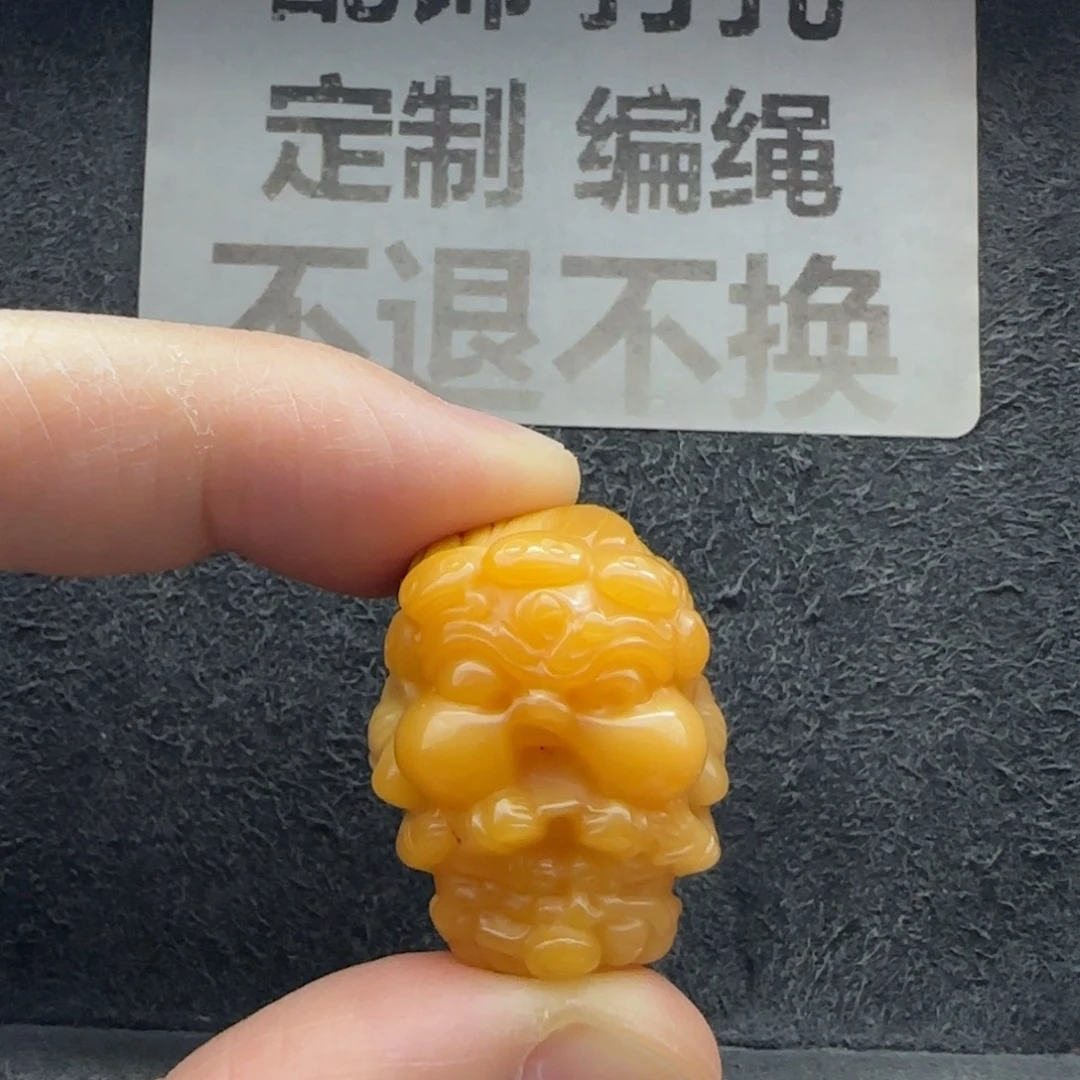 未镶嵌配饰石英质玉（缅黄）