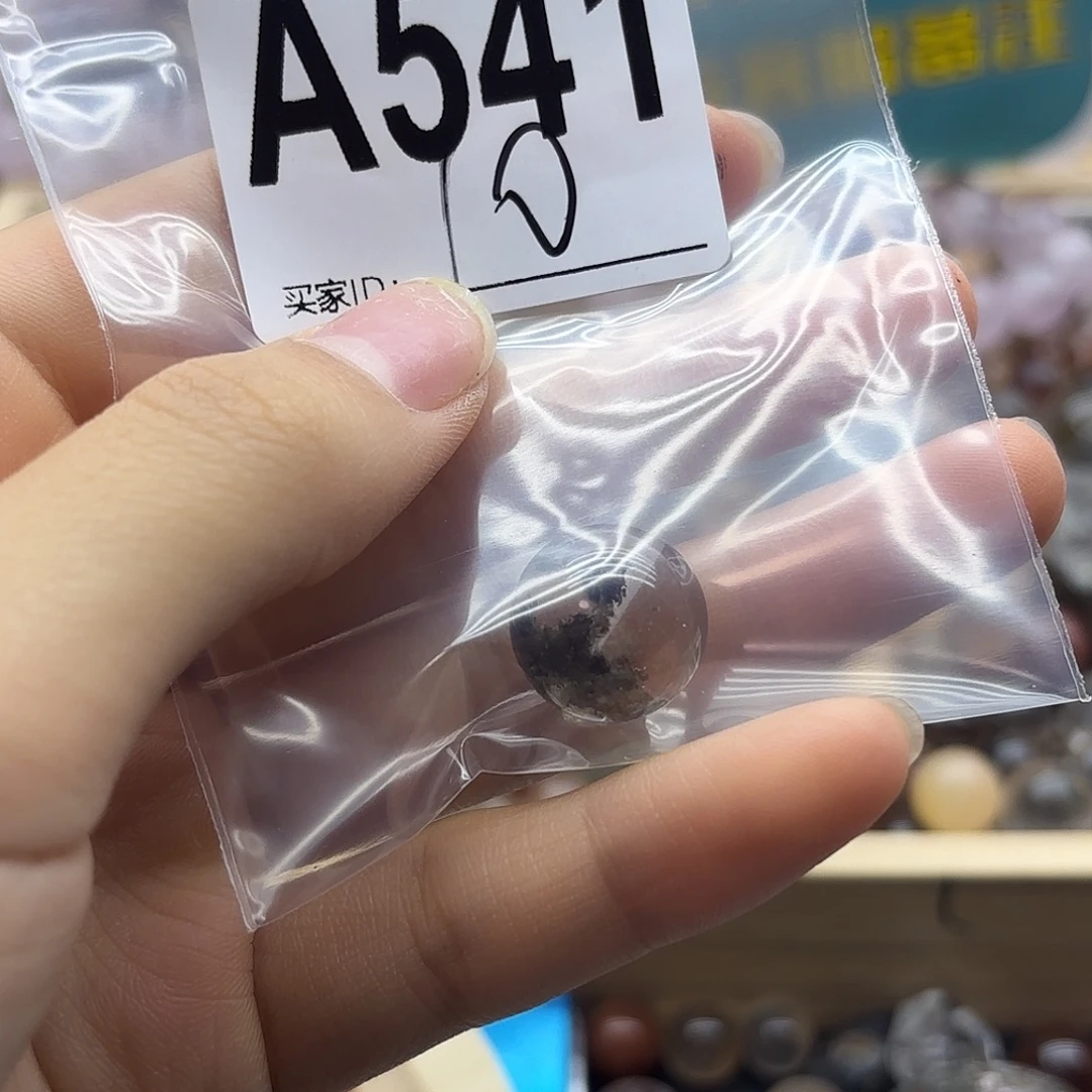 ****y未镶嵌珠宝半成品紫晶541