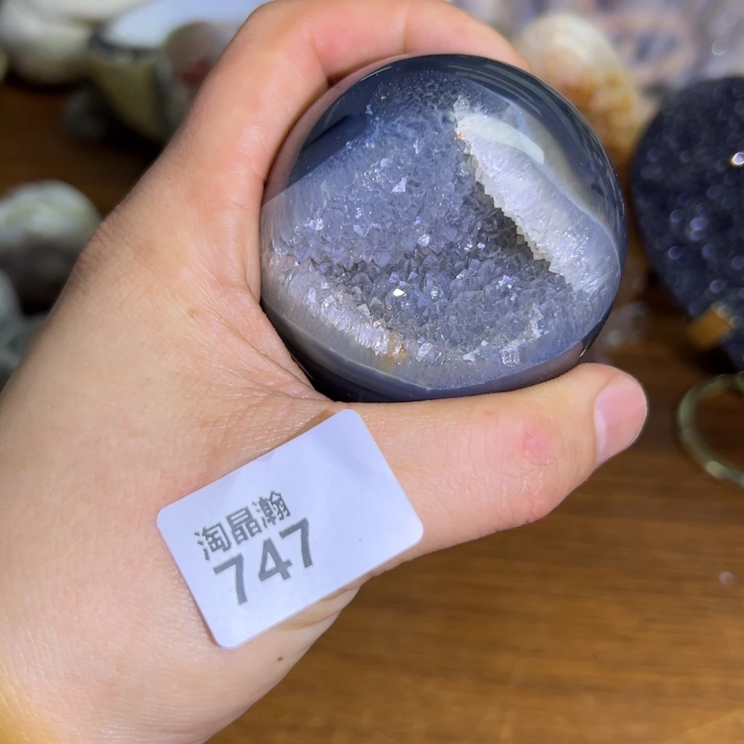 玛瑙/玉髓珠宝半成品未镶嵌