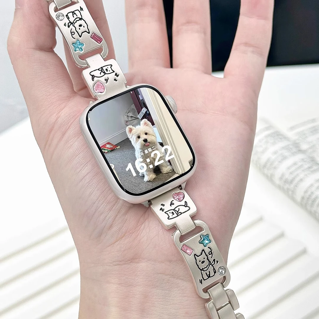 适用苹果手表S10表带彩钻小狗apple watch S9 S8金属手镯腕带女SE
