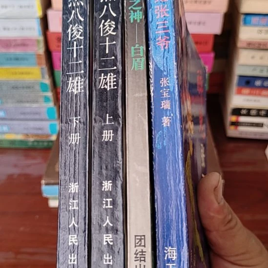 一物一图不退不换