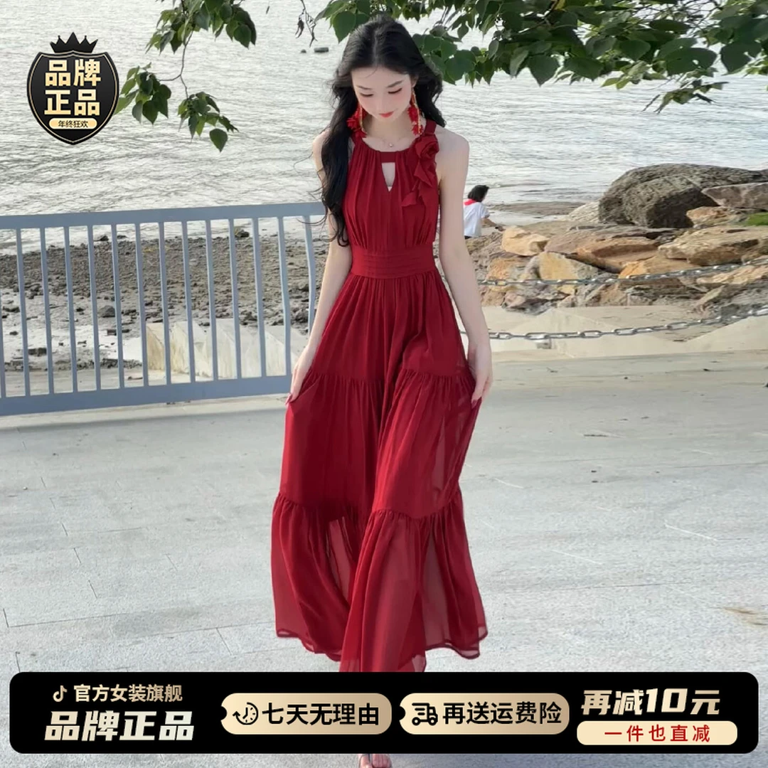 法式红色挂脖吊带连衣裙子夏季2025新款海边度假气质收腰沙滩长裙