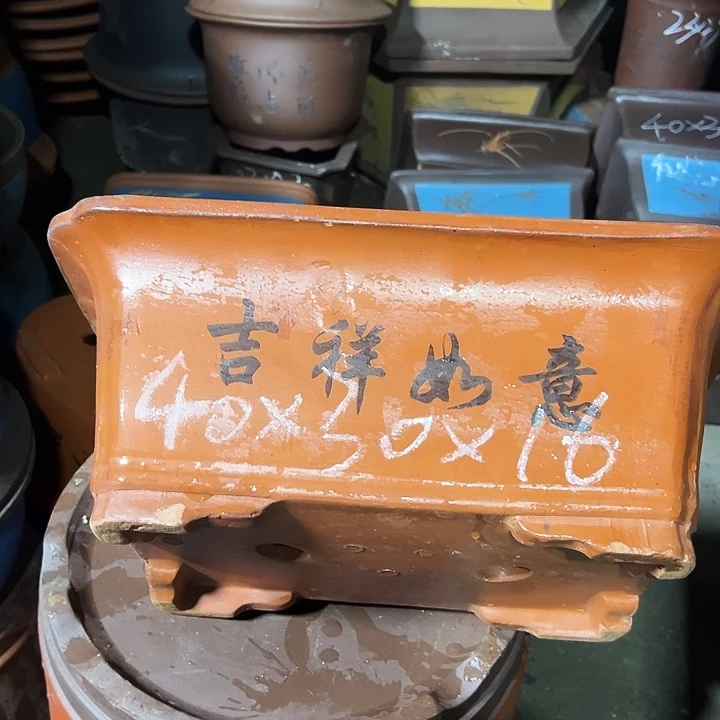 40红泥切角马槽花盆花盆