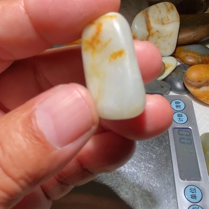 和田玉（子料）未镶嵌颈饰