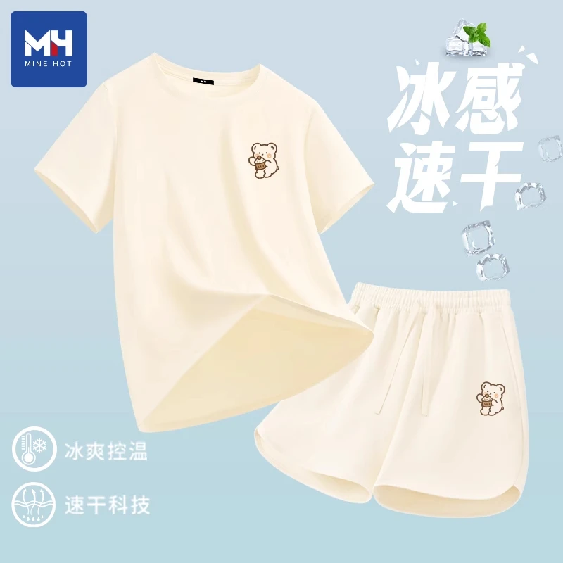 唐狮集团MH运动套装女2025新款夏季中考体育跑步短裤冰丝速干衣服