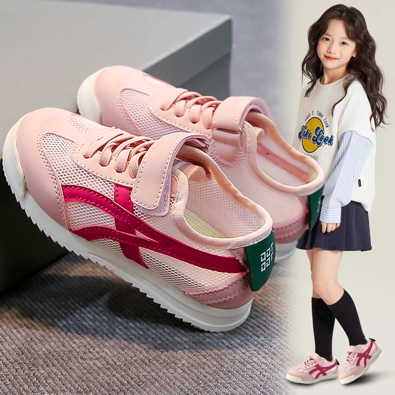ABC女童运动鞋网面透气2025夏款时尚多巴胺儿童阿甘板鞋小女孩潮