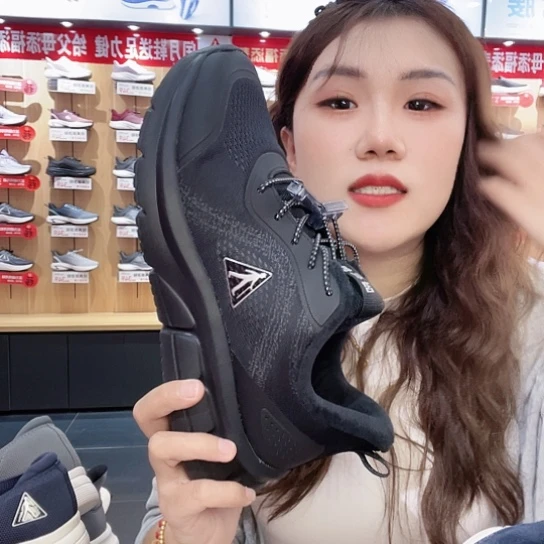 明***红42码吗吗码码吗吗吗