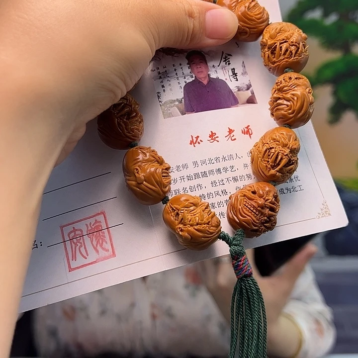 /***ˋ手串/手链橄榄核橄榄核