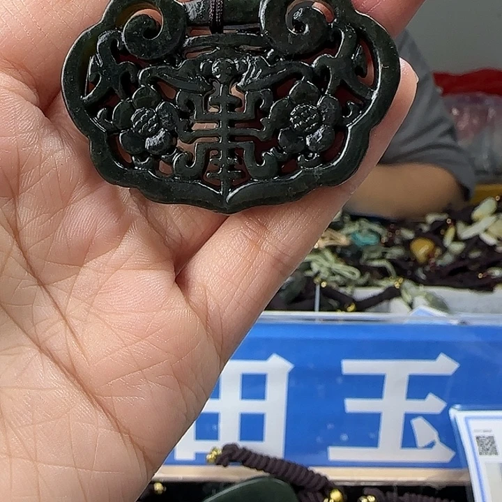 颈饰未镶嵌和田玉