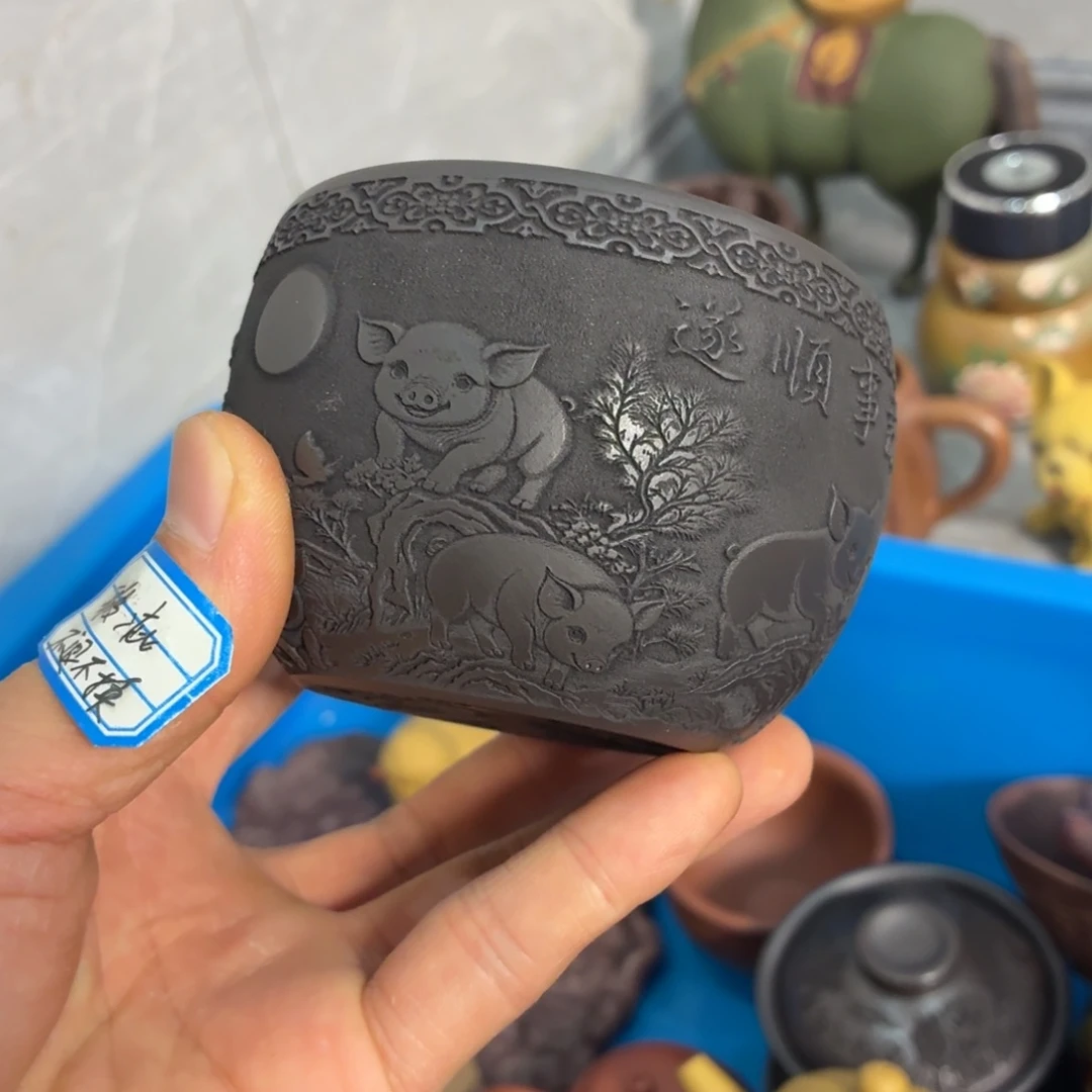 茶杯紫砂瑕疵不退不换