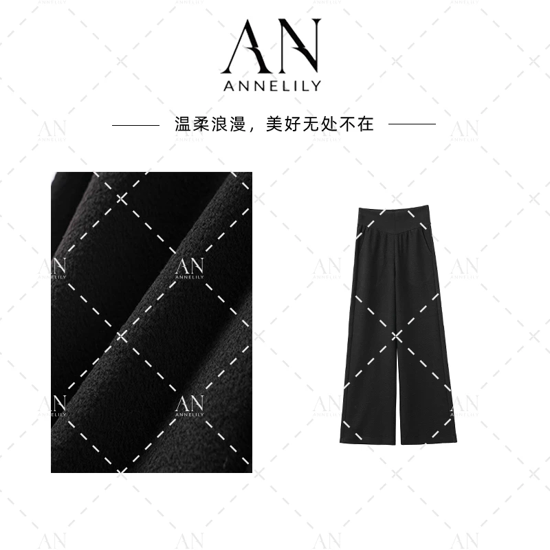 ANNELILY安琪琪【】秋季新款上新休闲百搭长裤AK2509129
