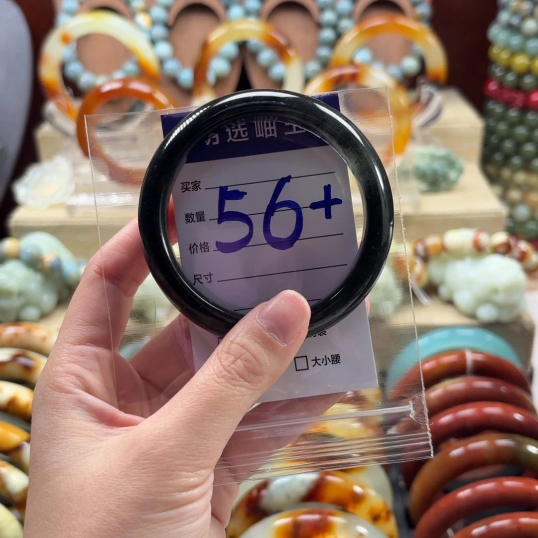 蛇纹石玉未镶嵌手镯44