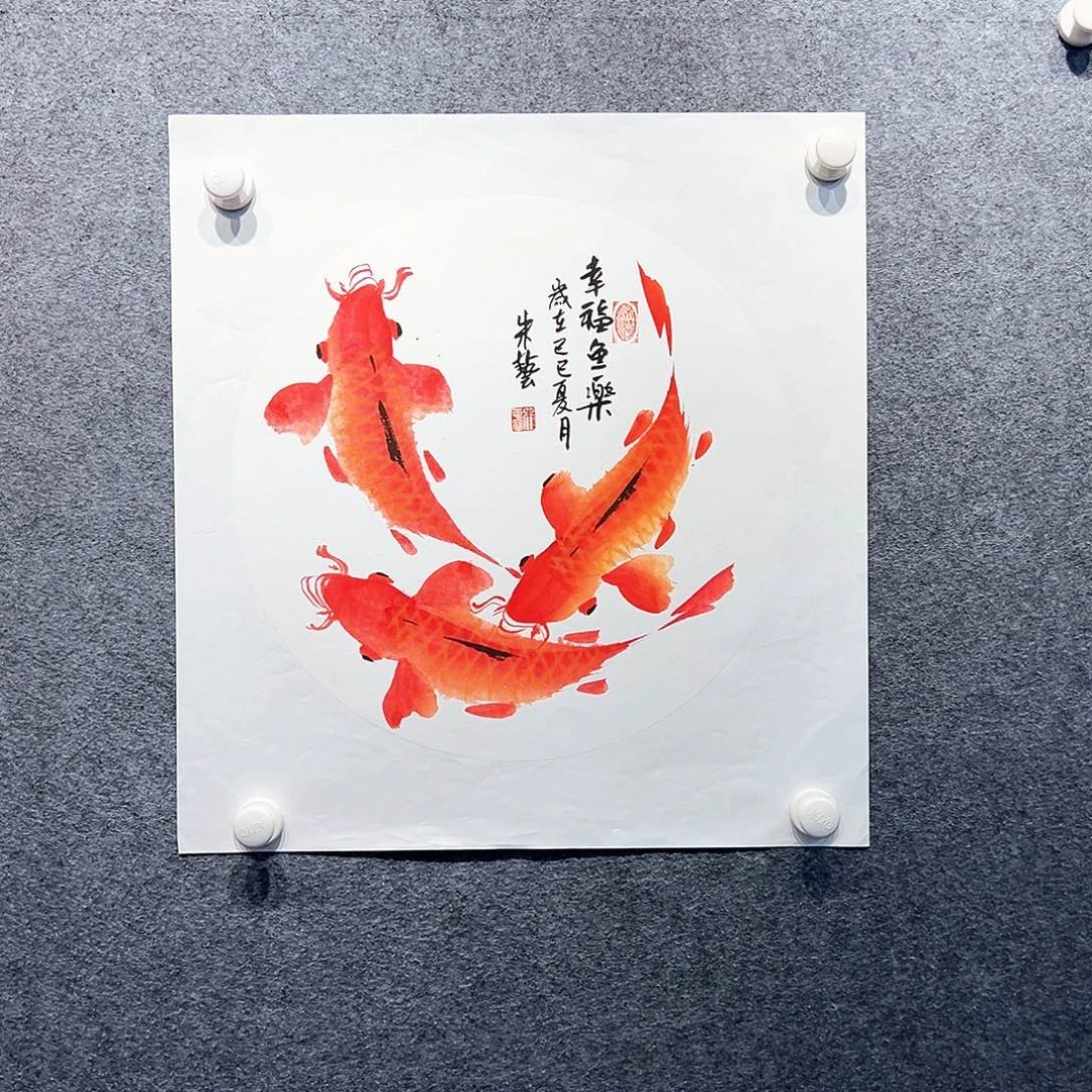 国画知鱼之乐纯手绘