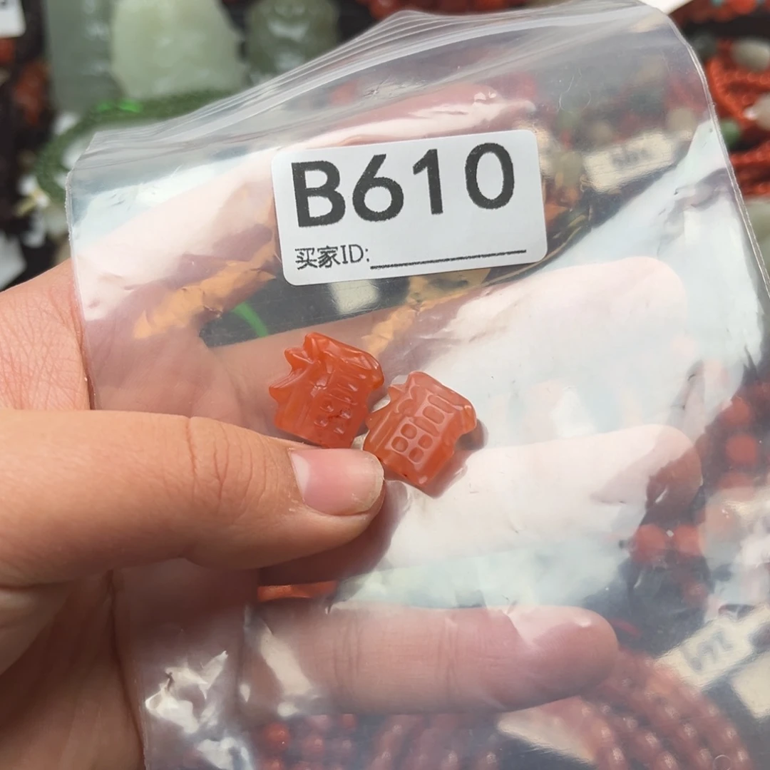 南红玛瑙未镶嵌珠宝奇石