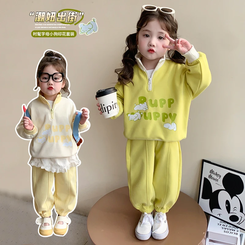 女童休闲卫衣套装洋气儿童春秋装新款女宝宝运动两件套小女孩时髦