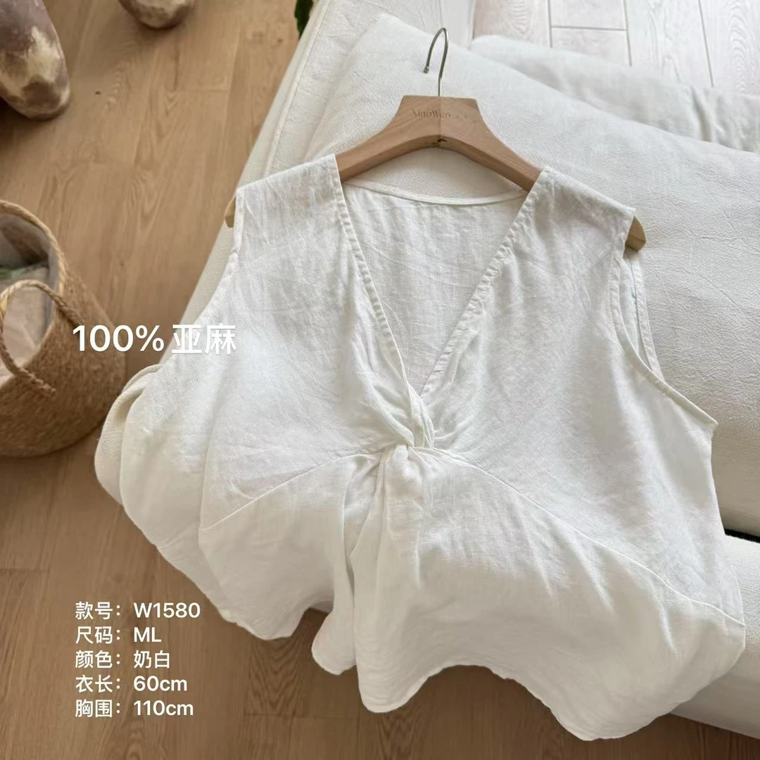 小文姐 W1580-夏季韩版时尚百搭V领扭结背心女高级感无袖上衣