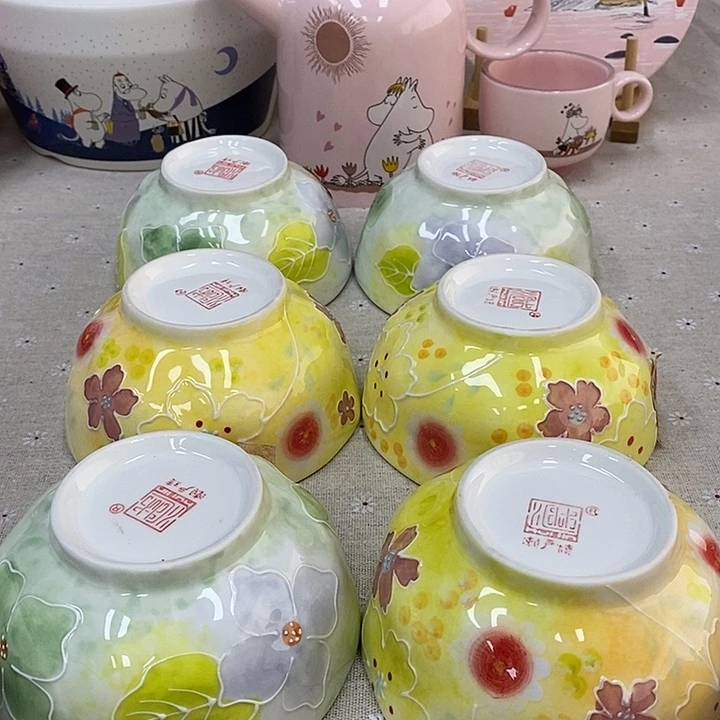 瓷片口径13瓷器瓷器
