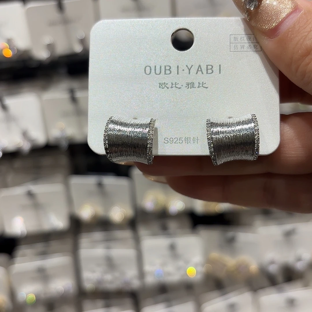 铜合金925银耳钉的