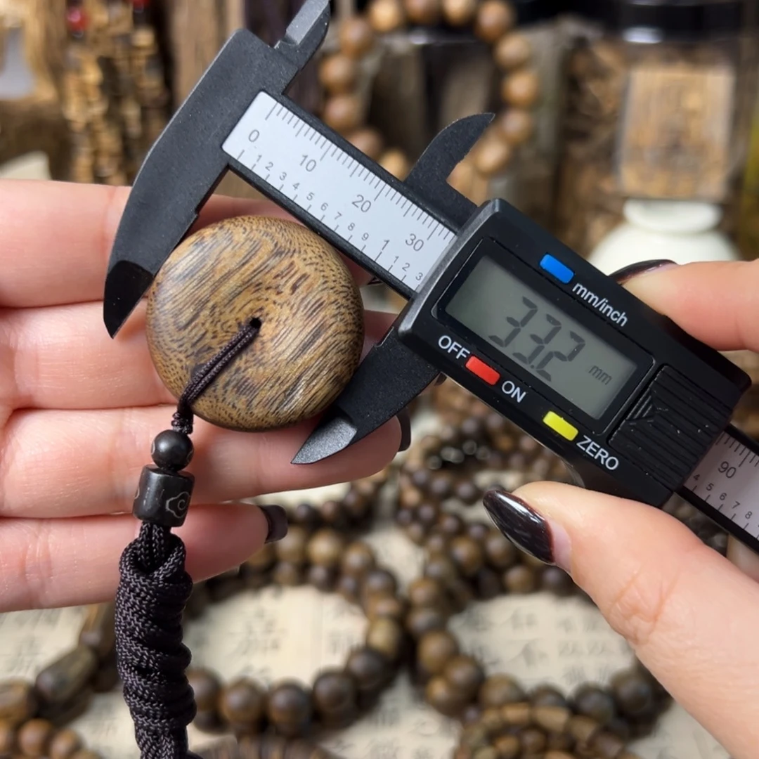 沉香碎屑沉香平安扣