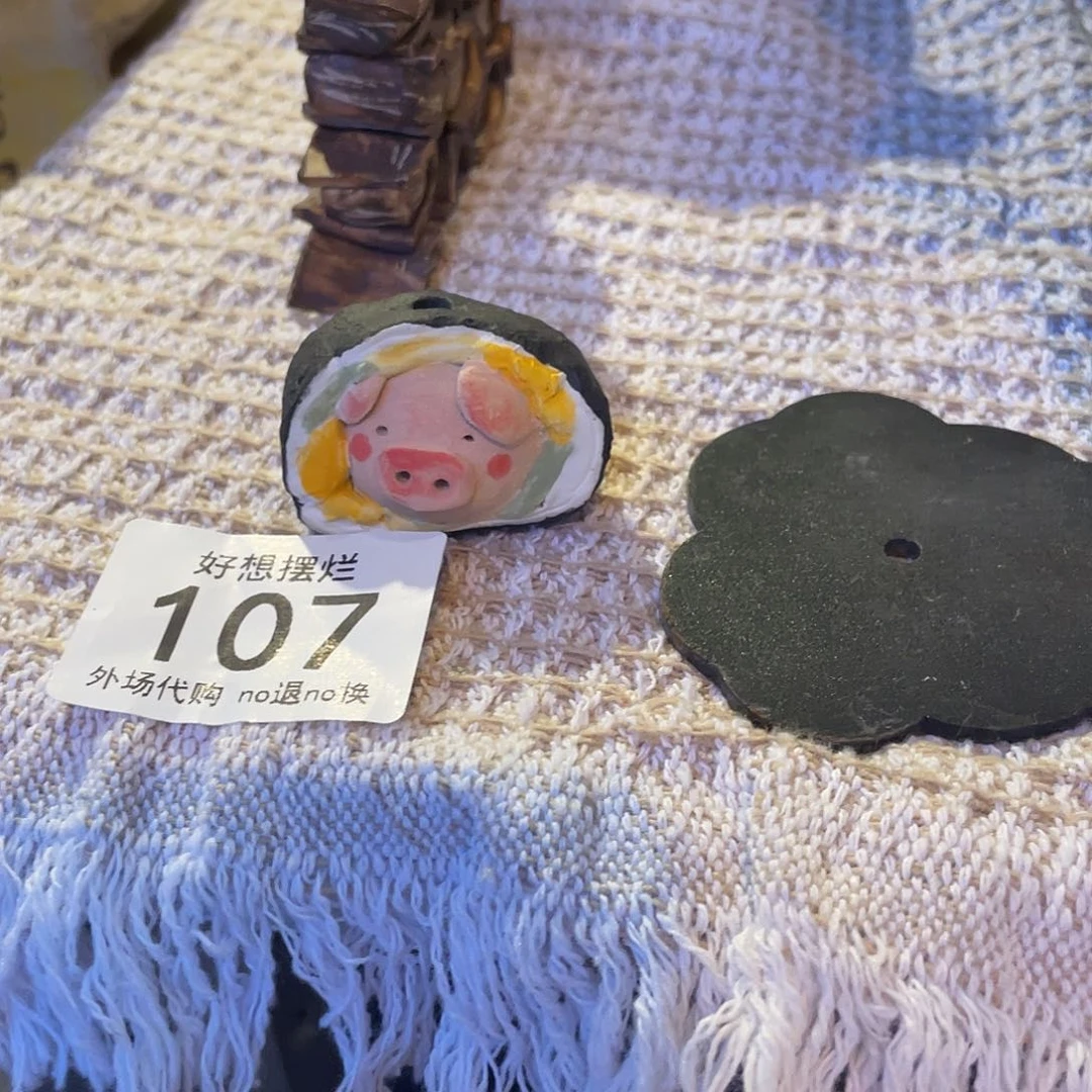 茶杯紫砂雨*纷107陶瓷陶瓷陶瓷陶瓷，黄117