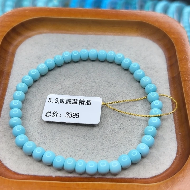 绿松石未镶嵌珠宝半成品