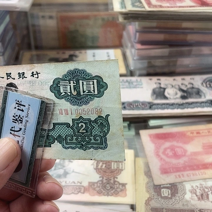 用***20000000000000车工一张