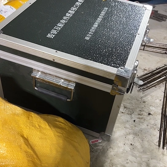 大哥看好下单闪电购