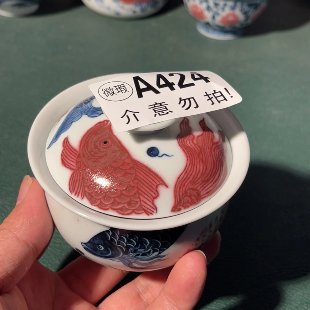 424 半月陶瓷半月陶瓷