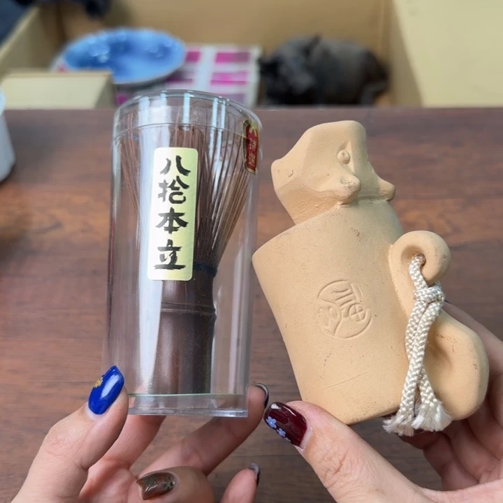 m**y一个陶瓷物件哈哈哈家啊