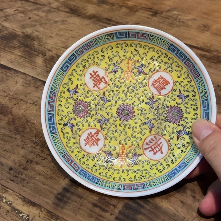 杯子景德镇瓷器555