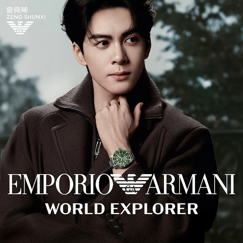 Armani阿玛尼【曾舜晞同款】男士经典钢带时尚气质轻奢男表AR11698