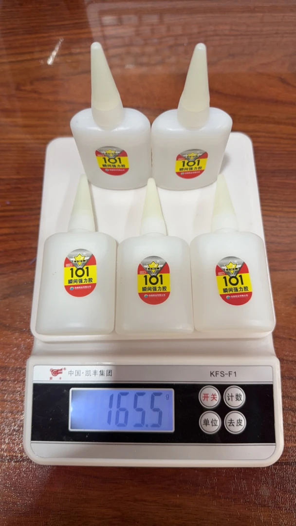 强力胶水502瞬间粘合快干胶木材修补塑料通用胶粘剂