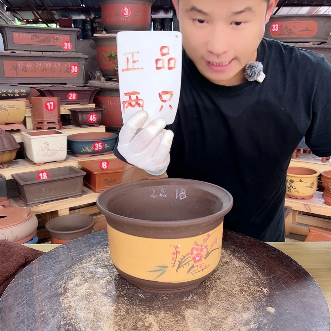 紫砂花盆工厂直发