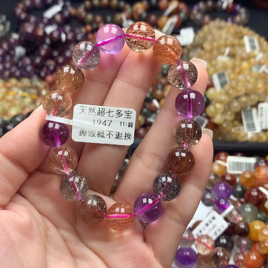 未镶嵌手链水晶，
