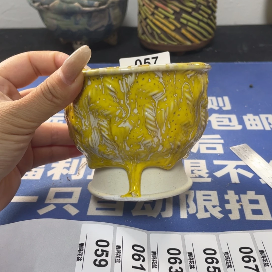 特价微瑕疵不退不换哦57