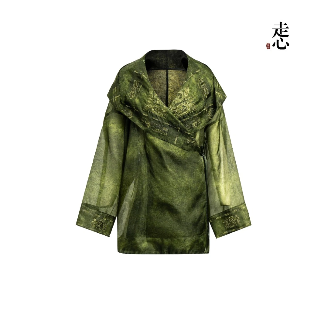 【香云走心】碧山绿 帽衫25Z51501