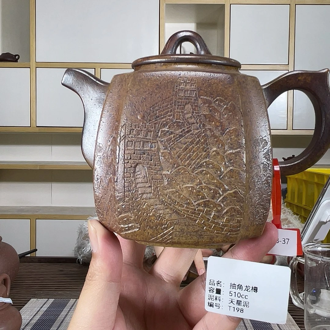 紫砂茶壶紫砂紫砂