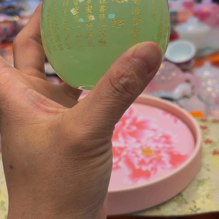 茶杯段泥评论哦希望我们哦哦哦哦哦哦哦哦哦哦哦哦哦哦