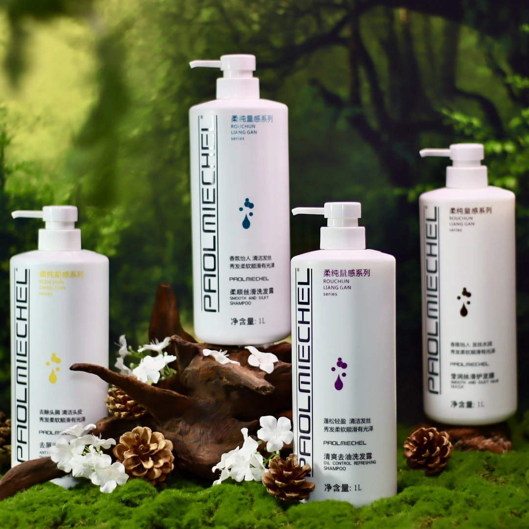 【30年如一品质】 柔纯美国进口原料 母婴级温和去油去屑柔顺洗发水