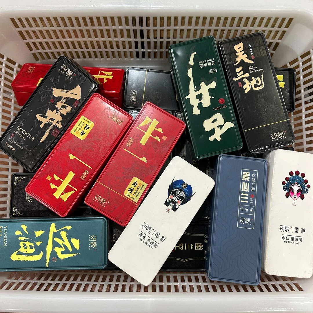 铁盒装孤品高端品鉴武夷岩茶 随机3盒(介意慎拍)