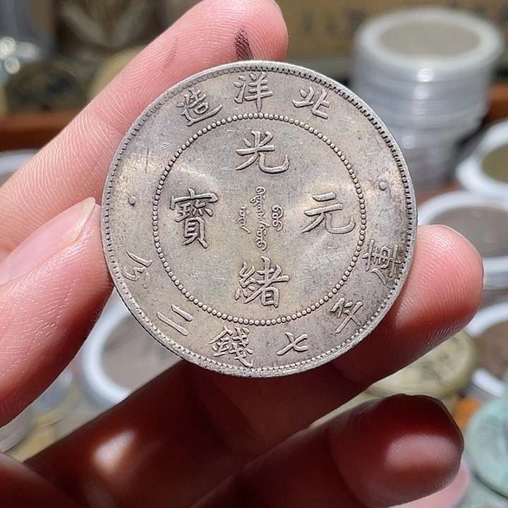 银Ag800直播间所见即所得