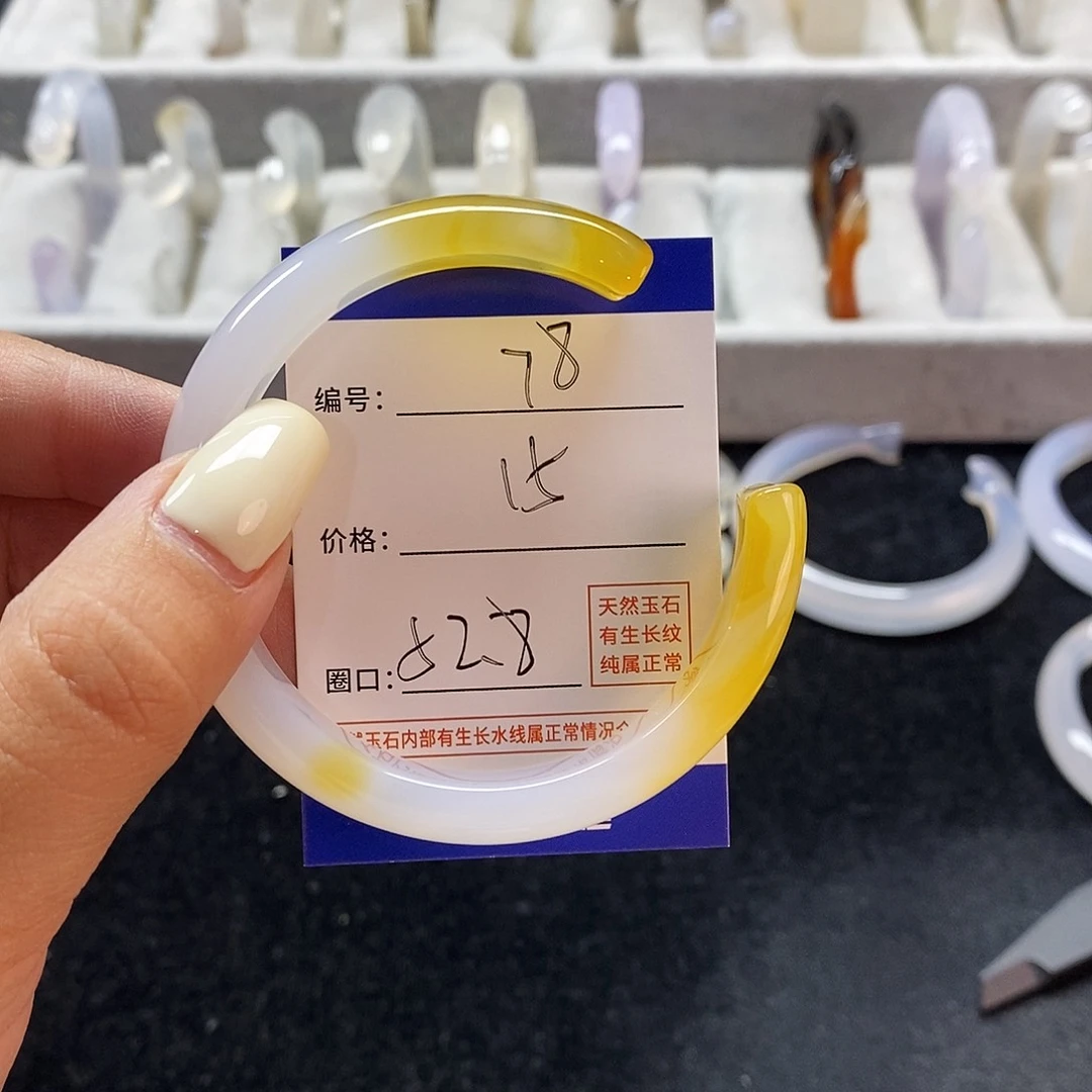 玛瑙/玉髓手镯未镶嵌78