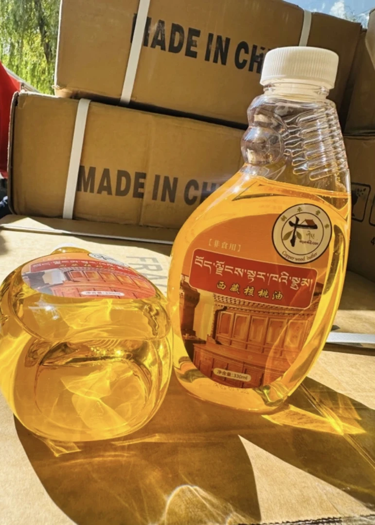 （拉萨发货）使家具更有光泽提亮提色