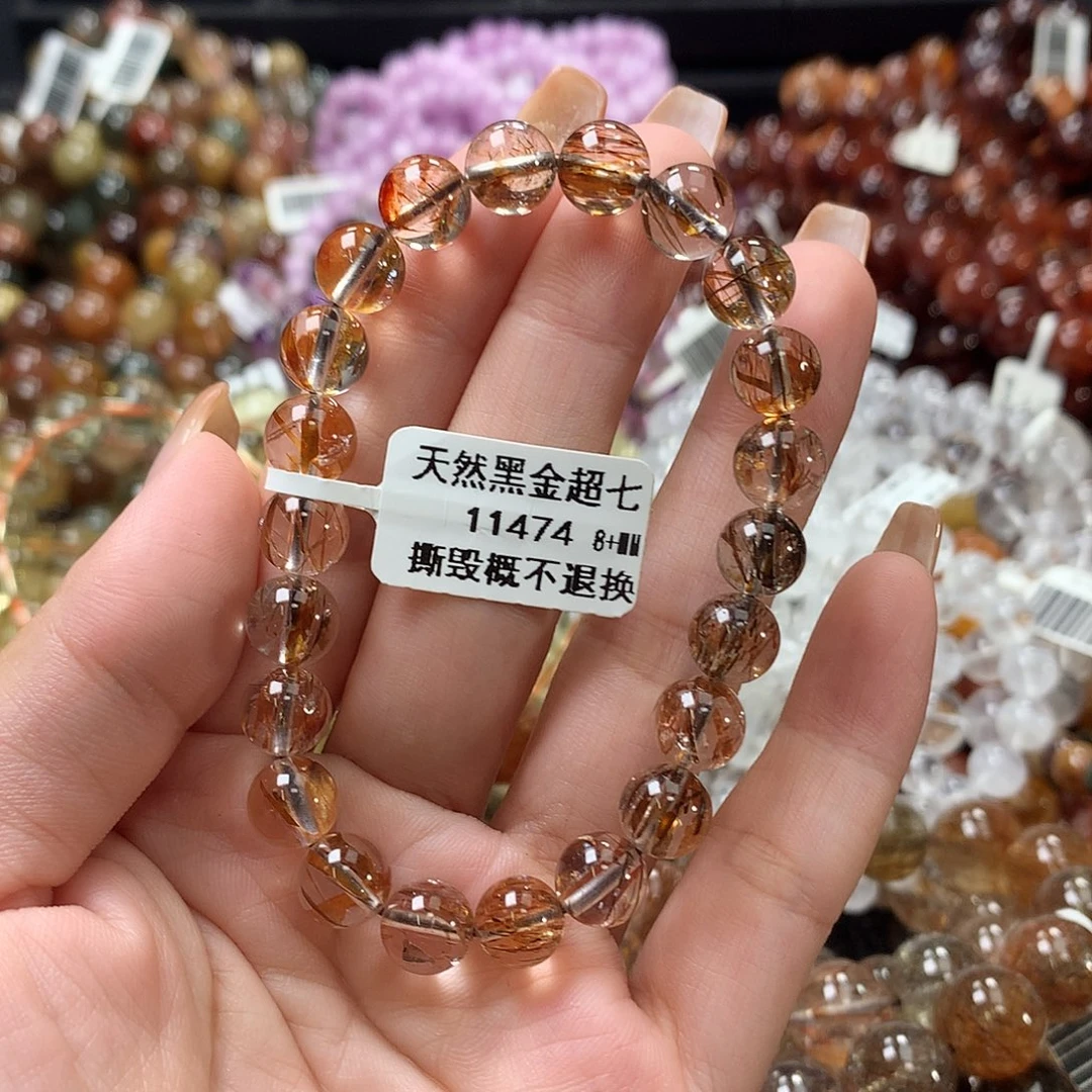 未镶嵌手链水晶，